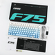Игровая механическая клавиатура AULA F75 / Три режима подключения / Leobog Axis Reaper Switch / Blue - изображение 8