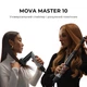 Мультистайлер MOVA Master 10 Lunar Silver 318753 - изображение 2