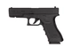 Пневматичний пістолет Umarex Glock 17 Blowback кал. 4,5 мм (1003438) - зображення 1
