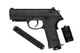 Пневматичний пістолет Umarex Beretta Px4 Storm Blowback кал.4,5мм (1003433) - изображение 2