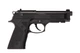 Пневматичний пістолет Umarex Beretta Elite II кал. 4,5 мм (1003429) - изображение 2