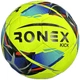 Мяч футбольный №5 гибридный Ronex Kick желтый PHG20245 - изображение 1