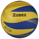 Мяч волейбольный №5 Ronex MVA350 желтый RX-MVA350W - изображение 1
