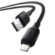 Дата-кабель Baseus Silky Series OS Fast Charging USB to Lightning 2.4A (2м) (P1037770) Cluster Black - изображение 3
