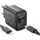 Зарядне HOCO CS23A PD30W Type-C 1USB PD30W з кабелем Type-C to Lightning чорне - изображение 5