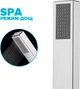 Ручна лійка для душу DROP SPA1F-STICK/CUB водозберігаюча - зображення 2