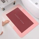 Килимок суперпоглинаючий для ванної кімнати Shower Room 50 х 80 см (RD-3061) Прямокутний Рожевий - зображення 4