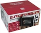 Микроволновая печь Grunhelm 20MX708-W (BP110338) - изображение 7