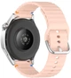 Ремешок BeCover Ribbed Tape (22mm) для Samsung Galaxy Watch (46mm) / Watch 3 (45mm) / Gear S3 Classic / Gear S3 Frontier Pink (BC_714279) - изображение 2