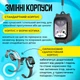 Смарт часы детские A1 с видеозвонком HD-камерой и GPS 2 сменных корпуса в комплекте Черный (KW2-A1-Black) - изображение 7