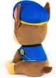 Gund. Щенячий патруль: мягкая игрушка - щенок Гонщик (23 см) - изображение 4