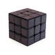 Головоломка Rubik's Полімер 5,7 см Фантом (699595) - зображення 1