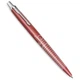 Ручка шариковая Parker JOTTER Special Edition London Red CT BP Серебристый 19 032_LON - изображение 3