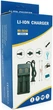 Зарядний пристрій Voltronic 2х18650/26650, 4.2V/2400mAh (YT24074) - зображення 4