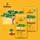 Кава в Зернах 100% Арабіка Dallmayr Ethiopia 500 г - изображение 5