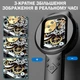 Цифровой микроскоп с экраном 2.8" HD 1080P со 100-кратным увеличением для ремонта - изображение 2