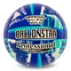 Мяч волейбольный Ballonstar Gold SV-4W 5205 размер №5 Blue-White-Mint - изображение 1