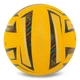 Мяч волейбольный Ballonstar Composite Leather Soft Touch 5224 размер №5 Yellow-Black - изображение 2