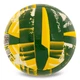 Мяч волейбольный Ballonstar Gold SV-4W 5215 размер №5 Green-Yellow-White - изображение 3