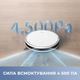 Робот пилосос MOVA E10 - зображення 2