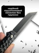 Ніж складний тактичний танто ножик розкладний мисливський викидний туристичний карманний кишеньковий на пояс перочинний похідний ножі складні для рибалки + чохол в подарунок - зображення 4