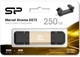 SSD диск Silicon Power DS72 250GB USB Type-A/USB Type-C Gold (SP250GBUC3S72VPG) - изображение 3