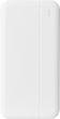 Powerbank S-Link IP-G10N 10000 10W mAh White (IP-G10NWHITE) - obraz 1