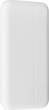 Powerbank S-Link IP-G10N 10000 10W mAh White (IP-G10NWHITE) - obraz 2