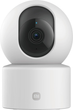 IP-камера Xiaomi Smart Camera C201 (BHR08NBGL) - зображення 1