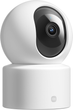 IP-камера Xiaomi Smart Camera C201 (BHR08NBGL) - зображення 2