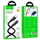 Кабель Hoco U143 Joy charging data cable iP Black - зображення 2