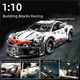 Конструктор Порше 1580 деталей Porsche 911 RSR Technic для мальчиков, парней и мужчин 1:10 в Подарочной коробке - изображение 13