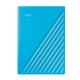 Внешний жесткий диск 2Tb Western Digital My Passport, Blue (WDBYVG0020BBL-WESN) - изображение 1