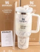 Термокружка Stanley Quencher H2.0 Tumbler 1,182 л Gray Marble - изображение 1