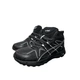 Кроссовки для мальчиков Asics Gel-Kahana 8 Winter Waterproof 35 Black-White - изображение 2