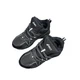 Кроссовки для мальчиков Asics Gel-Kahana 8 Winter Waterproof 35 Black-White - изображение 3