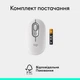 Мышь Logitech POP Mouse Off-White (910-007411) - изображение 2