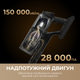 Аккумуляторный пылесос Dreame Z30 Animal (VZV17A) - изображение 5