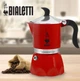 Гейзерна кавоварка BIALETTI FIAMMETTA ROSSA 6TZ (0006816) - зображення 2