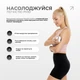 Вакуумный массажер для тела EasyFit CupPro EF-2102 - изображение 5