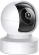 IP-камера TP-Link Tapo C232 - зображення 2
