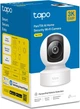 IP-камера TP-Link Tapo C232 - зображення 9