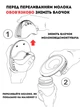 Молокоотсос электрический беспроводной Hands Free свободные руки портативный аккумуляторный ультратихий двухфазный 210 мл с дисплеем массаж стимуляция лактации молокоотсосы для сцеживания молока для мам и новорожденных Swan Baby Smart Lacto X2 - изображение 4