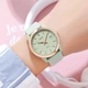Наручные часы Skmei 2319GN Green - изображение 4