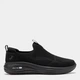 Мужские слипоны Joma C.Sena Men 2501 CSENAS2501 40.5 (7.5US/6.5UK) 26 см Черные (8447150529739) - изображение 1