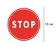 Наліпка Вінілова Лінія 24 STOP СТОП Набір 2 шт. Розмір 10 см. - зображення 2