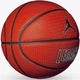 Баскетбольный мяч Air Jordan Legacy 2.0 8P Deflated Orange J.100.8253.855.07 7 - изображение 2