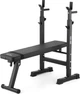 Скамья со стойками для тренировок со штангой Gymtek XL700 складная - изображение 2