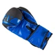 Боксерские перчатки PowerPlay 3086 Matt Challenger 10 унций черно-синие (D02192CAD27C) - изображение 9