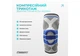 Наколенник EasyFit размер S 1шт бандаж для колена с ребрами жесткости (EF-0078-S) - изображение 4